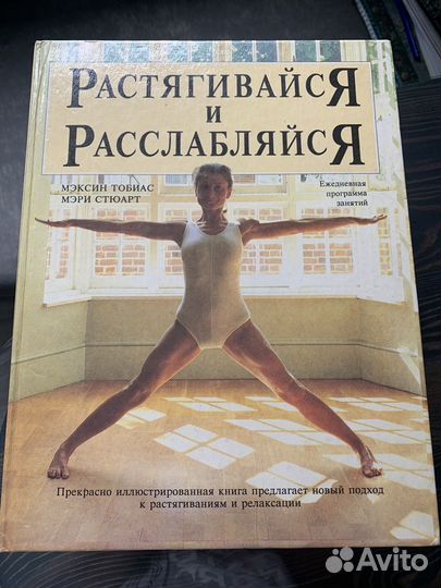 Продам книги новые