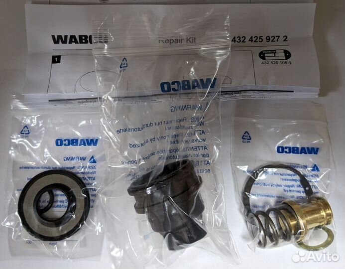 Ремкомплект осушителя 4324259272 Wabco