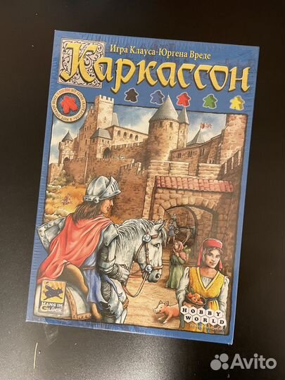 Настольные игры и книги