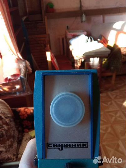 Фильмоскоп Спутник СССР