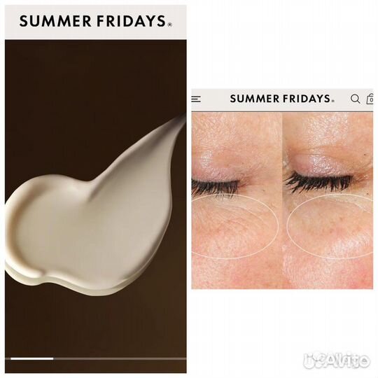 Summer Fridays Kora organics Youth to People