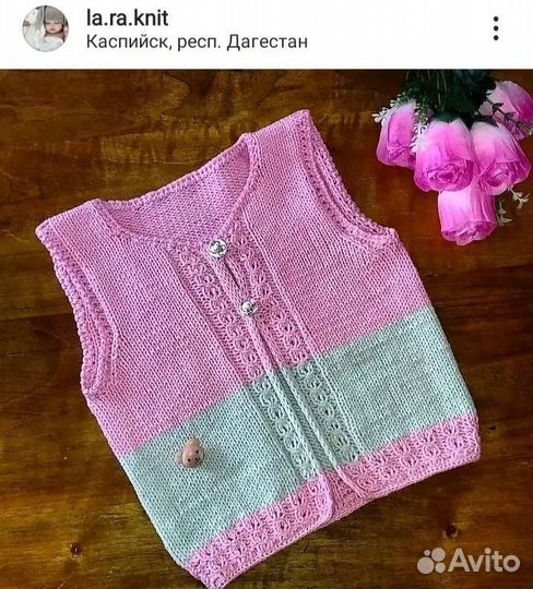 Жилетка для девочки новая