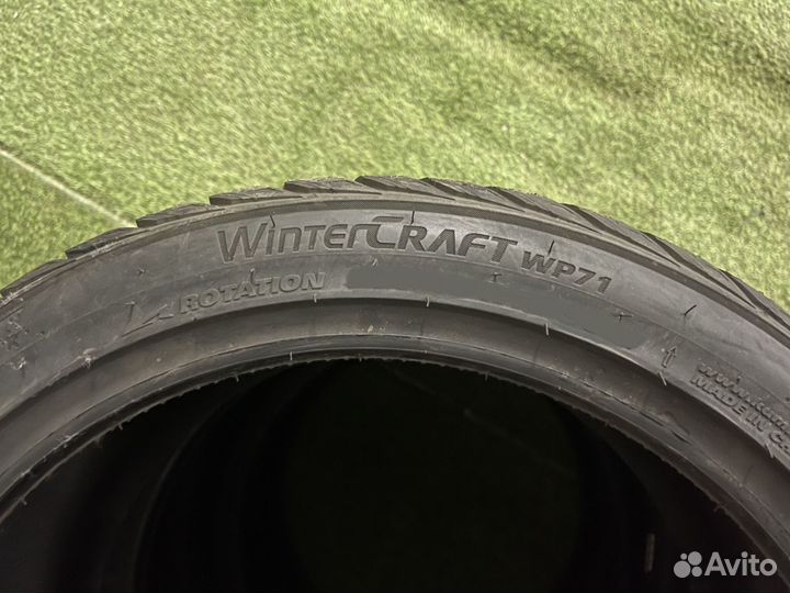 Kumho WinterCraft WP71 205/50 R17 93V