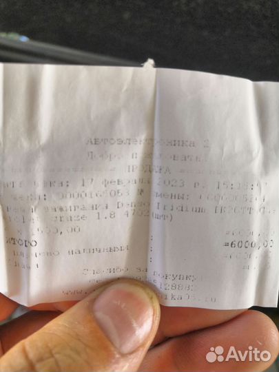 Свечи зажигания иридиевые денсо