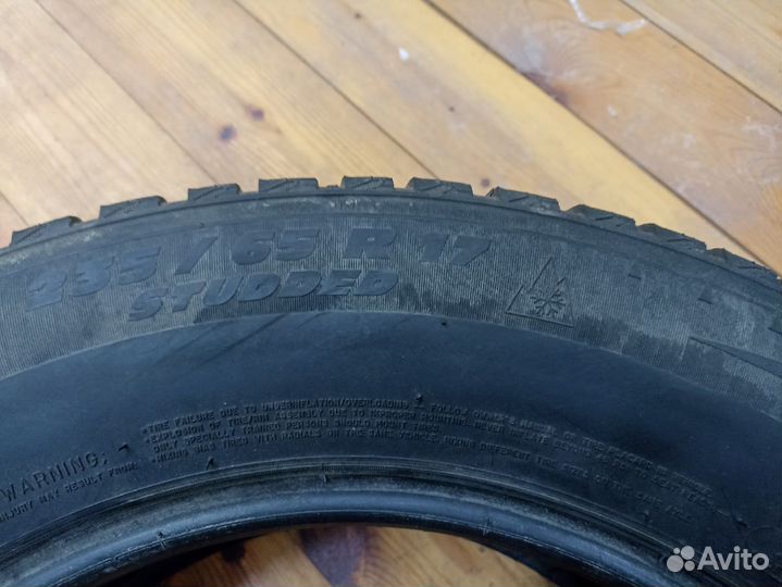 Michelin MXE Green 235/65 R17