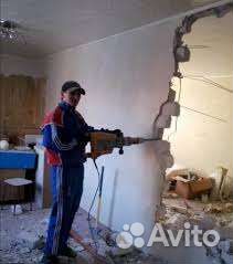 Демонтажные работы