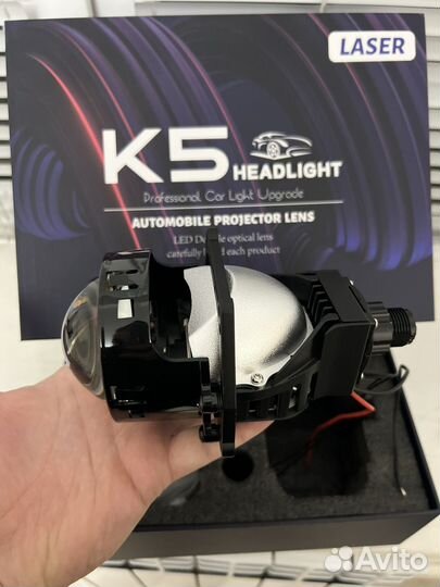 K5 - Би Лед линзы 3 дюйма Bi LED