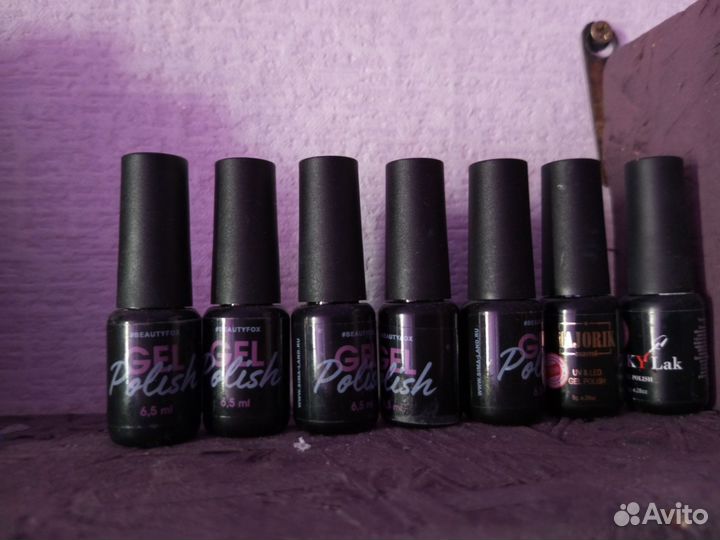 Все для маникюра бу