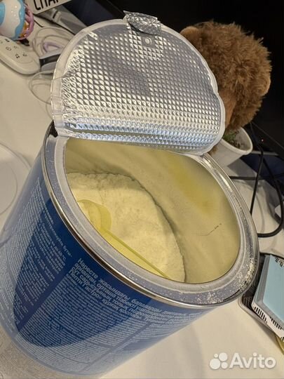 Смесь пепти гастро