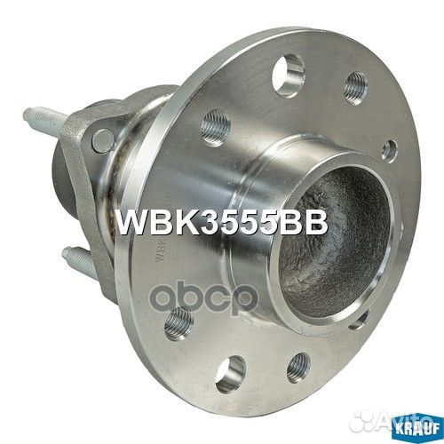 Ступица в сборе WBK3555BB Krauf