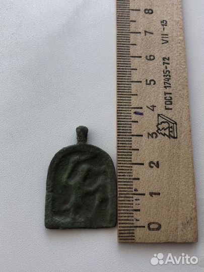 Нательная подвеска Никита Бесогон