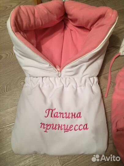 Конверт на выписку