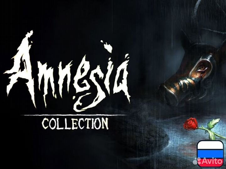 Amnesia: Collection для Nintendo Switch