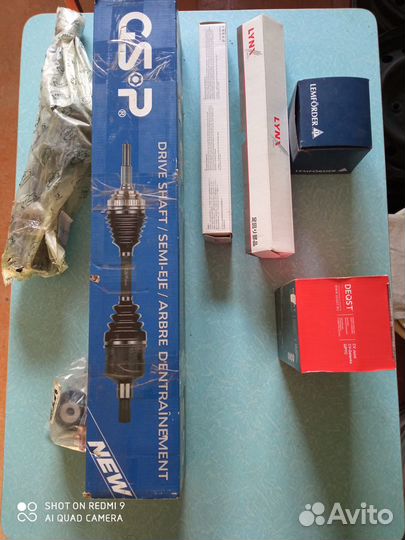 Привод в сборе