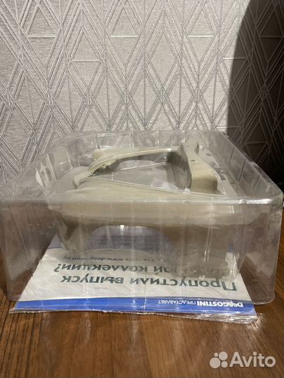 1:8 модель Победа м20 Выпуск №64