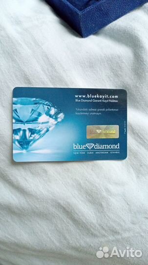 Золотое кольцо с бриллиантами, 21.5 размер