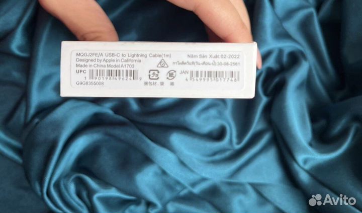 Кабель для зарядки iPhone type c lightning