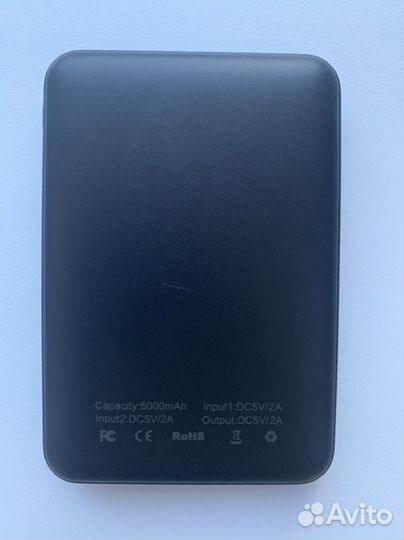 Powerbank 5000 mAh