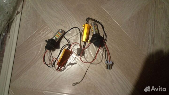 Ходовые огни + поворотник