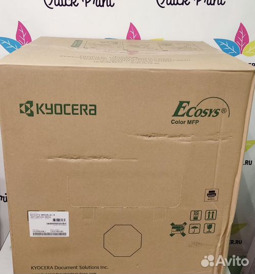 Мфу лазерный цветной Kyocera Ecosys M5526cdn