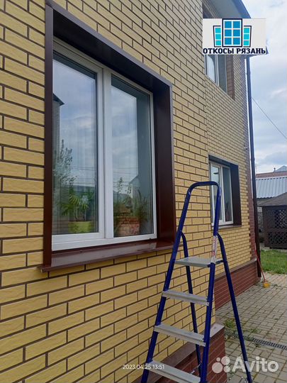 Откосы, подоконники. Ремонт окон. Рязань