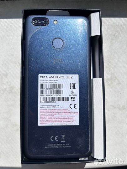 ZTE Blade V9 Vita, 3/32 ГБ