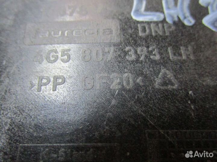 Направляющая заднего бампера левая Audi A6 C7,4G 2