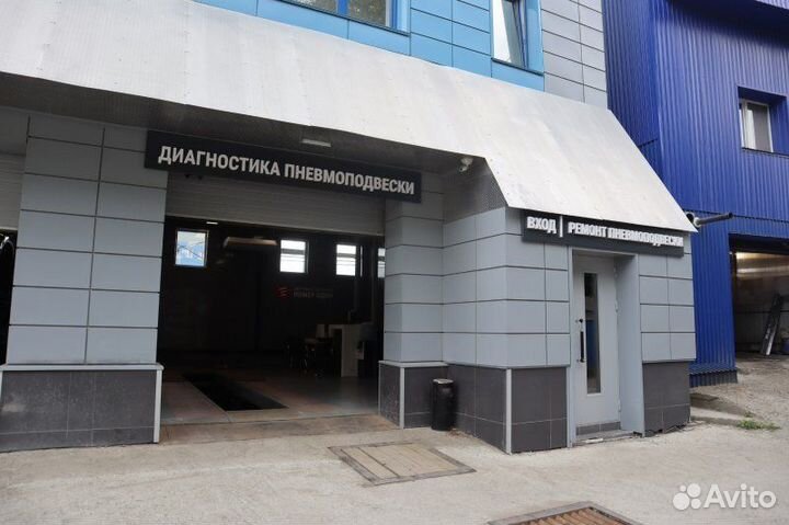 Амортизатор подвески задний Toyota Premio T240