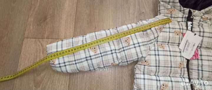 Куртка демисезонная