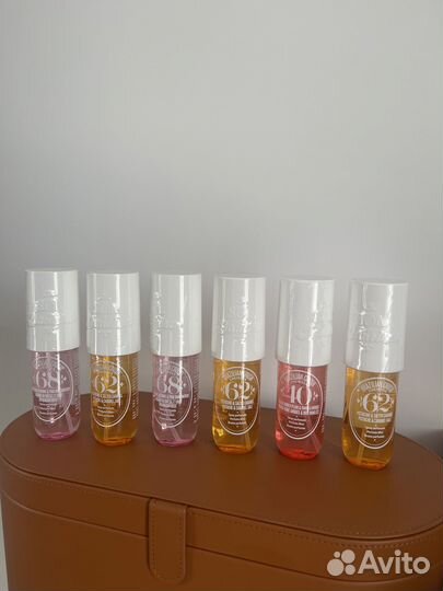 Парфюмированный спрей Sol de Janeiro