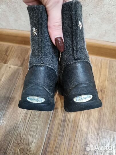 Валенки детские kapika