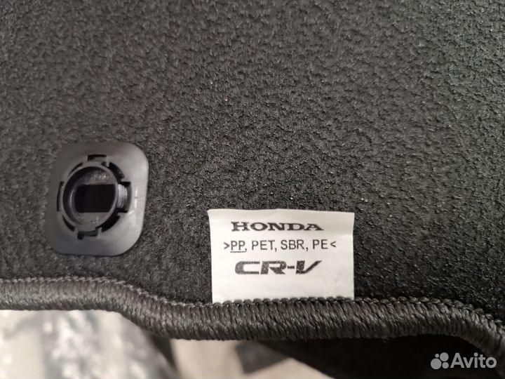 Коврики текстильные оригинальные для Хонда