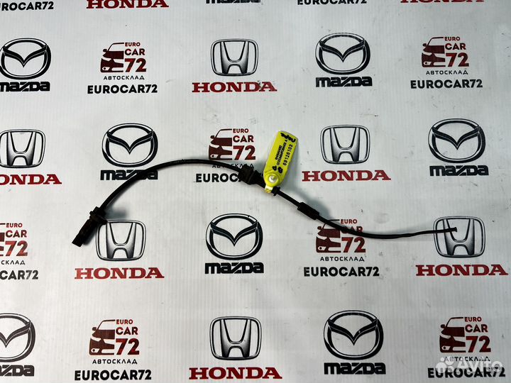 Датчик ABS передний Mazda 3 BP 2019-2024