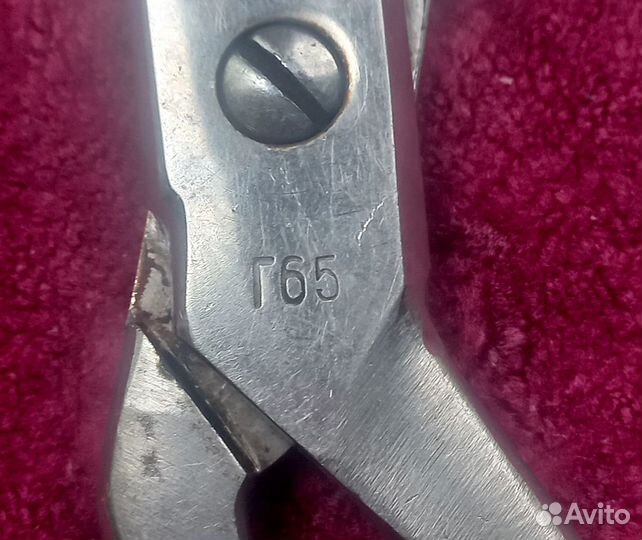 Ножницы большие