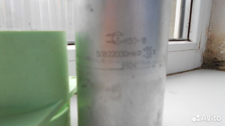 Конденсаторы большой емкости К50 -18