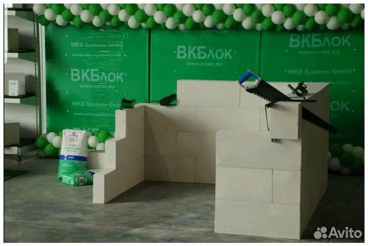 Газоблок оптом с доставкой в Мариуполь