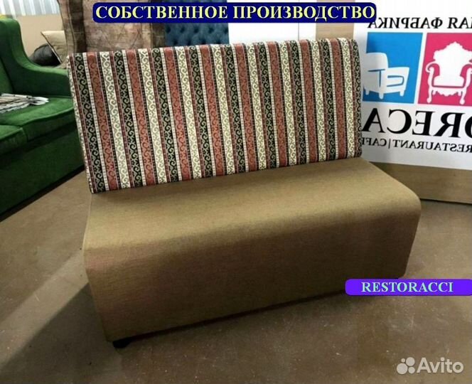 Мебель для кафе и кальянных