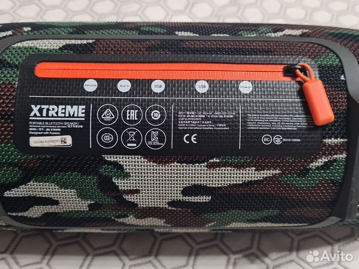 Колонка jbl extreme