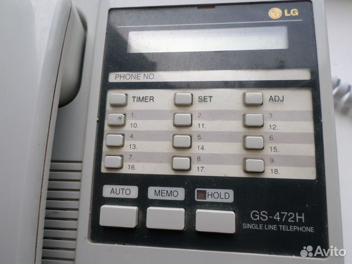 Стационарный телефон LG