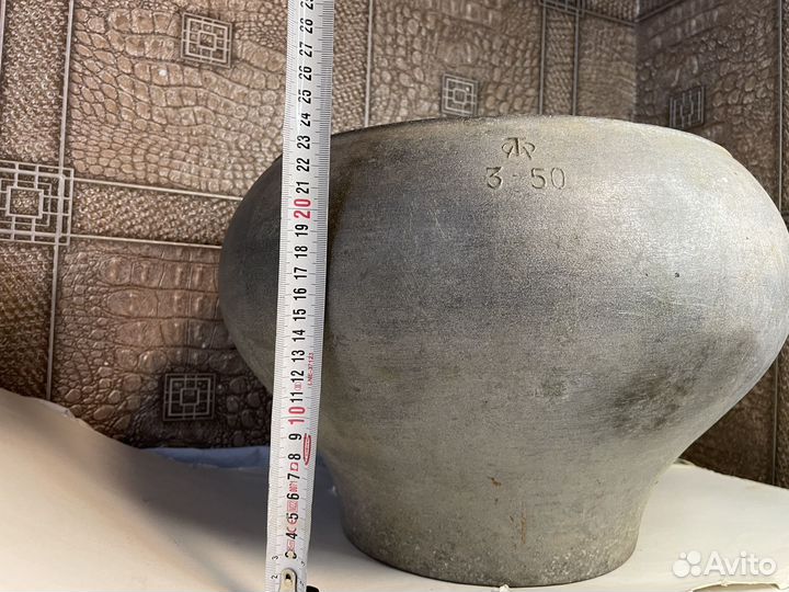Чугунок СССР огромный 18 литров