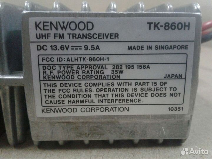 Рации Кенвуд ТК-860Н