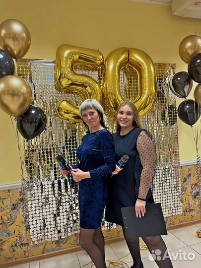 Ведущий, Тамада на юбилей, свадьбу, день рождения