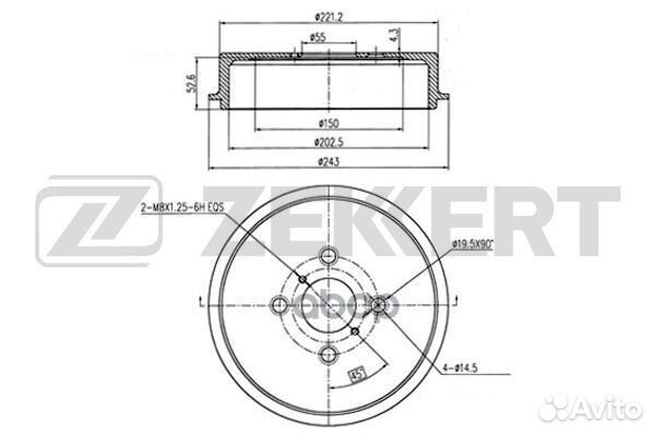 Барабан торм. зад. Toyota Yaris (P90 P130) 05