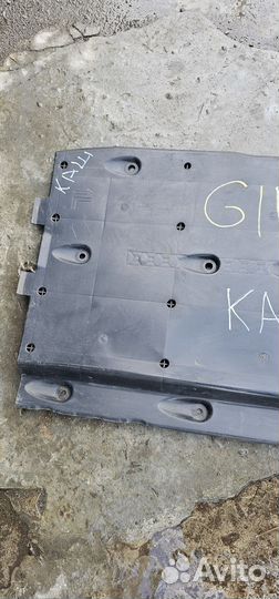 Защита днища левая Nissan Qashqai j10 антигравийна