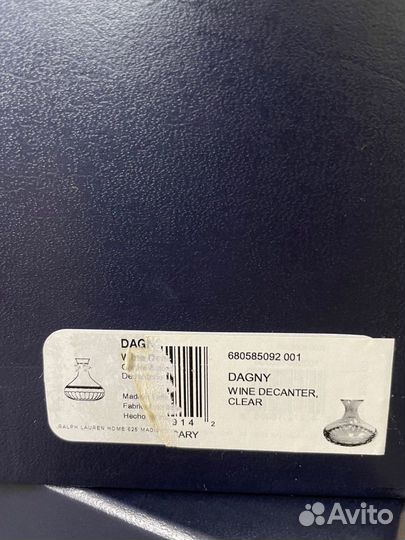 Декантер для вина Ralph Lauren