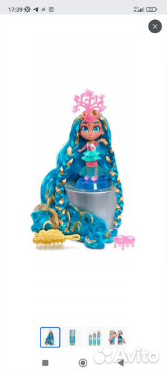 Кукла Hairdorables Ноа Супер волосы 23881