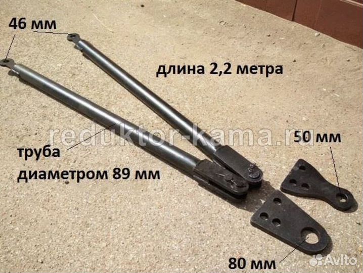 Жесткая сцепка для грузовых