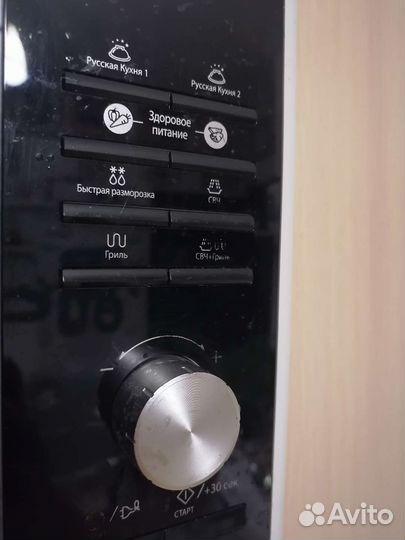 Микроволновая печь свч Samsung