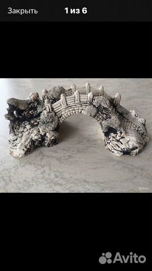 Декоративный грот в аквариум