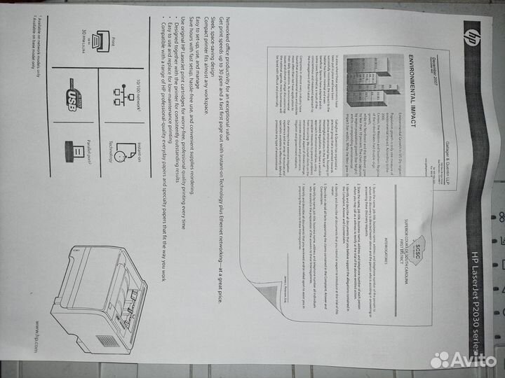 Принтер лазерный HP LaserJet P2035
